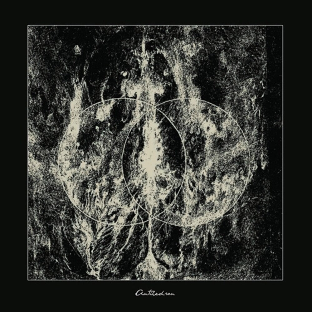 Devouring Star - Antihedron