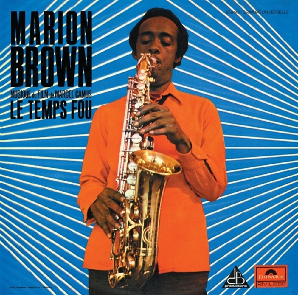 Marion Brown - Le Temps Fou (Aus) (LP)