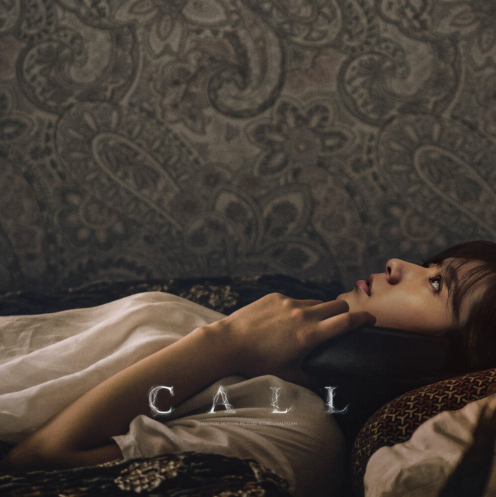 Dalparan (Gate) - Call - O.S.T. (Gate)
