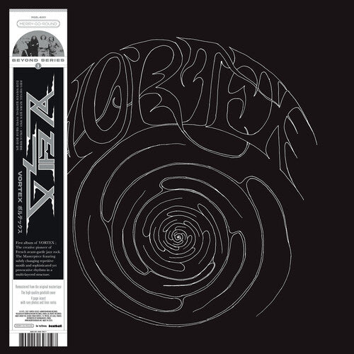 Vortex - Vortex (1st)