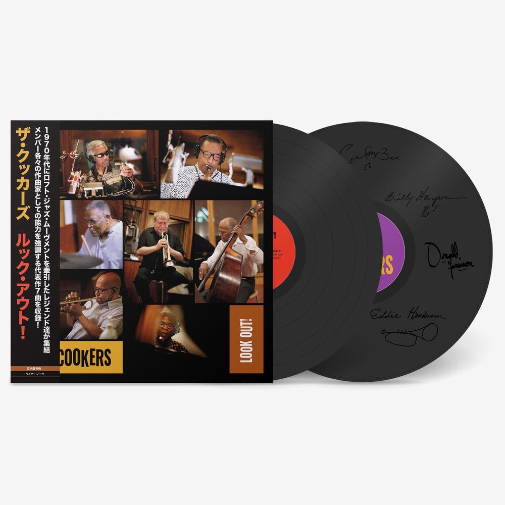 Cookers - Look Out (LP)