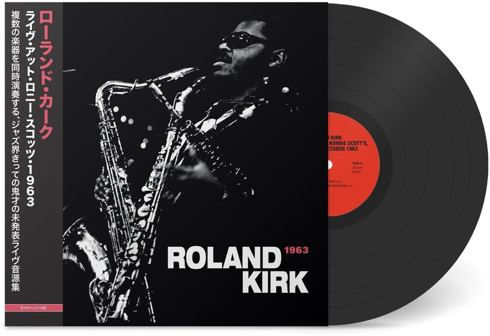 Rahsaan Kirk Roland - Live At Ronnie Scott's 1963 (LP)