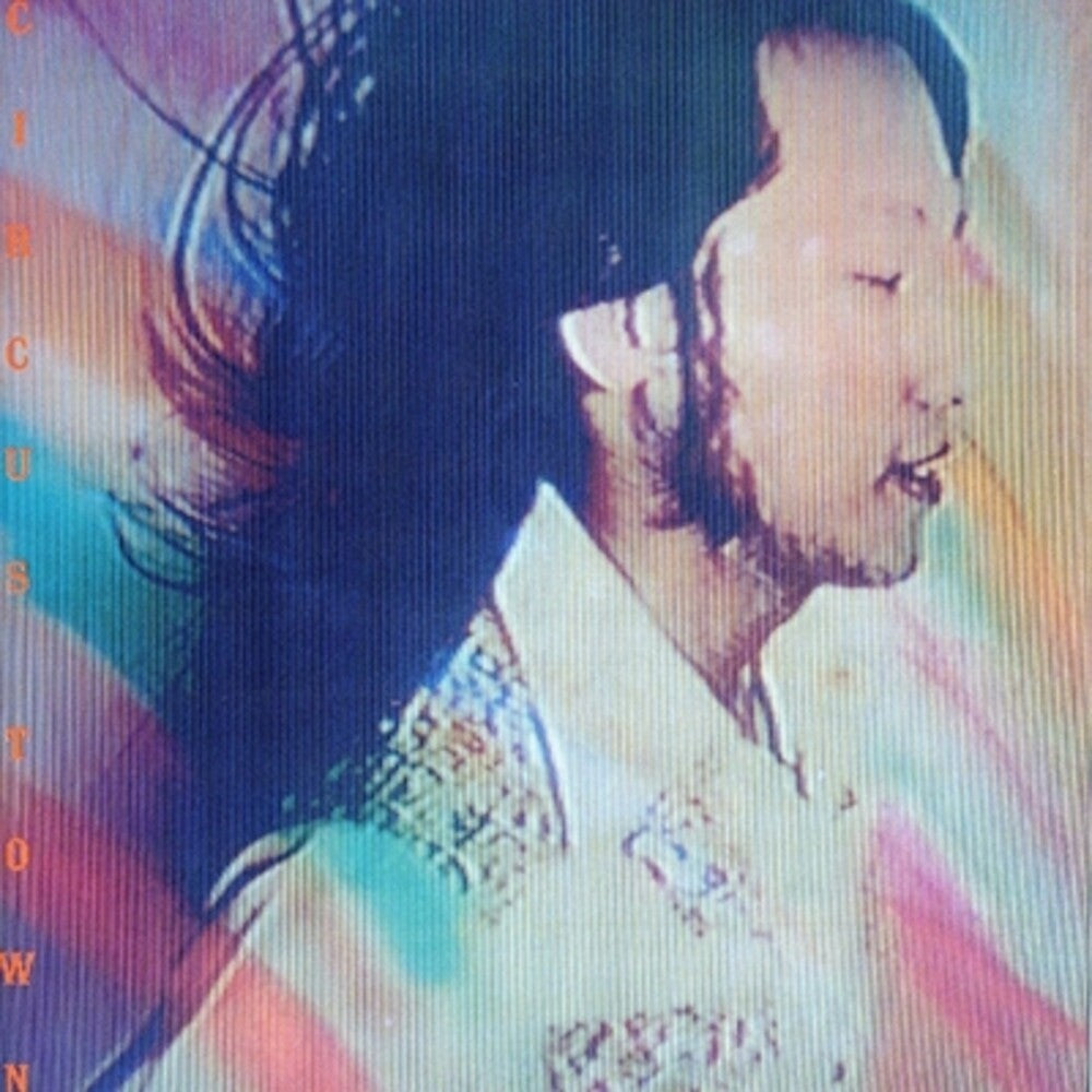 Tatsuro Yamashita - Circus Town (Limited Edition) (Remastered) (Jpn)