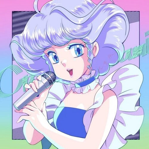 Creamy Mami (Takako Ota) - Creamy Mami The Magic Angel: 80's J-POP HITS on VINYL (40th Anniv. Ed)