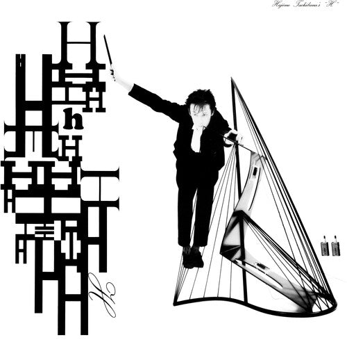 Hajime Tachibana - H - White