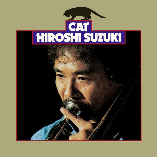Hiroshi Suzuki - Cat (Vinyl Import)