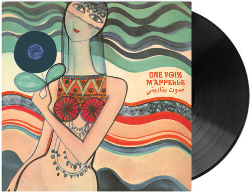Various Artists - Une Voix M'Appelle: The Modern Lebanese Sounds of the Voix De L'Orient Label 1967-1984 V.1 (Various Artists)