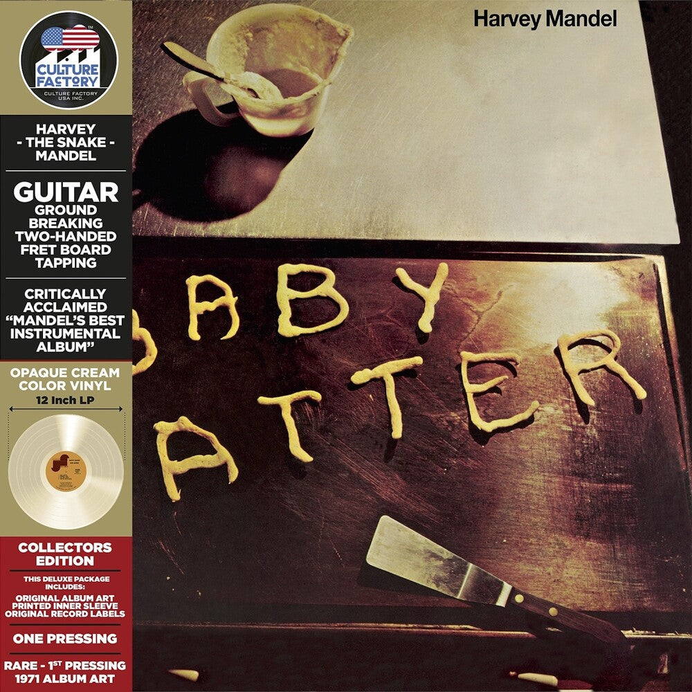 Harvey Mandel - Baby Batter - Cream (Colored Vinyl) (Crem) (Deluxe) (Limited Edition)