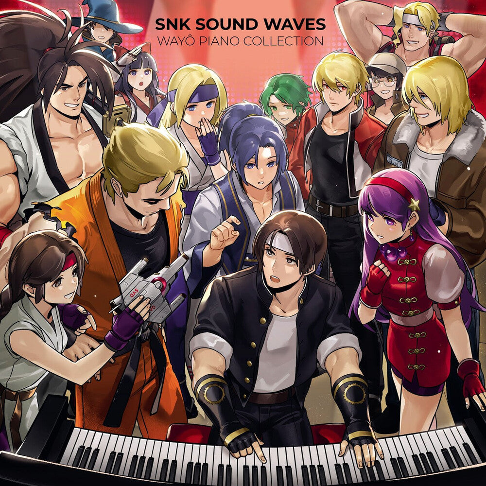 Snk Sound Team - Wayo Piano Collection - O.S.T.