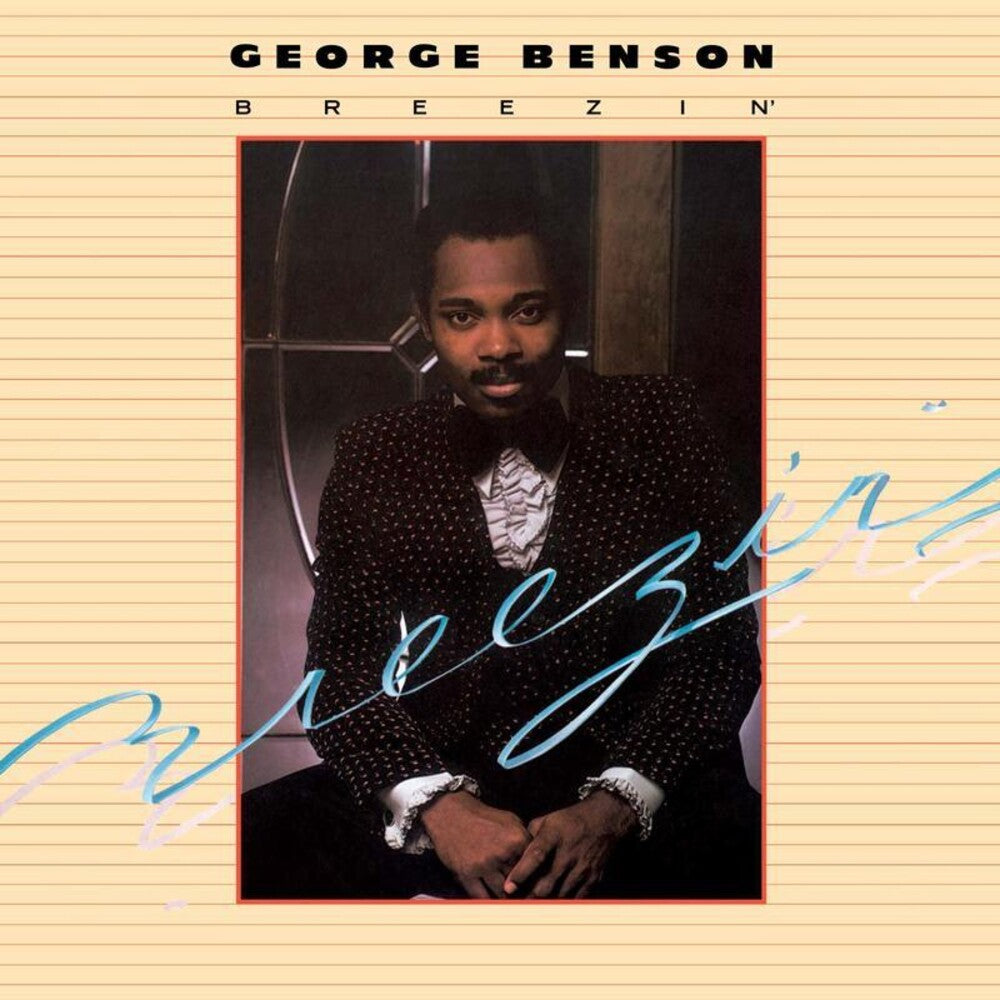 George Benson - Breezin' (180 Gram)