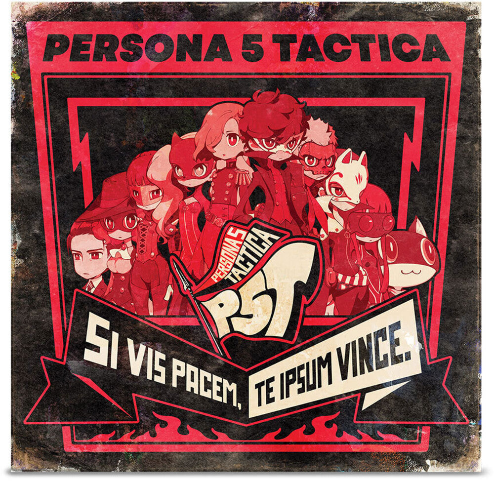 Atlus Sound Team (Colv) - Persona 5 Tactica - O.S.T. (Colored Vinyl)