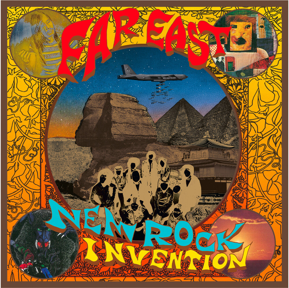 Far East New Rock Invention 1969-1975 / Various - Far East New Rock Invention 1969-1975 / Various