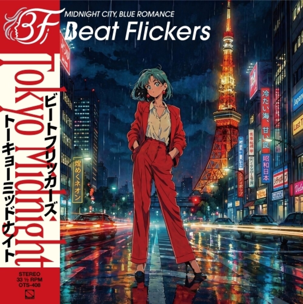 Beat Flickers - Tokyo Midnight