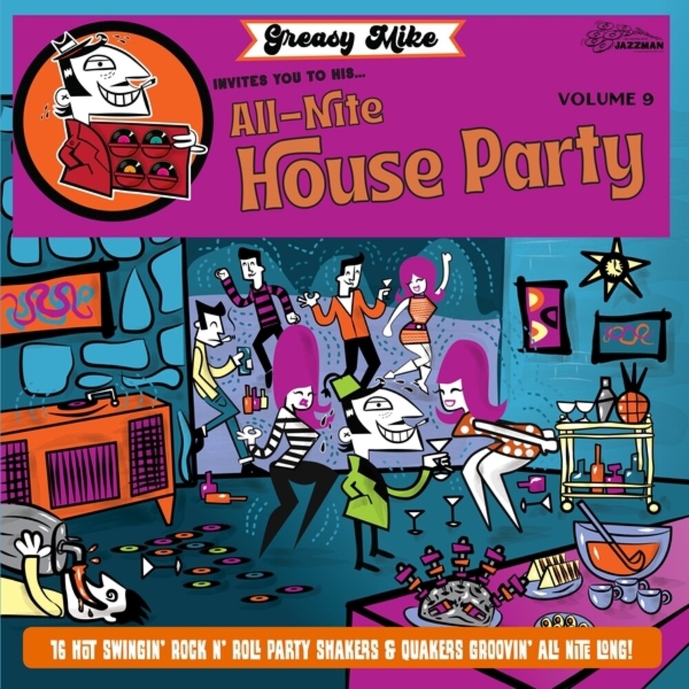 Greasy Mike's 9: Invites You To His All-Nite / Var - Greasy Mike's 9: Invites You To His All-Nite / Var (LP)