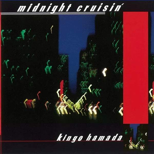 Kingo Hamada - Midnight Cruisin'