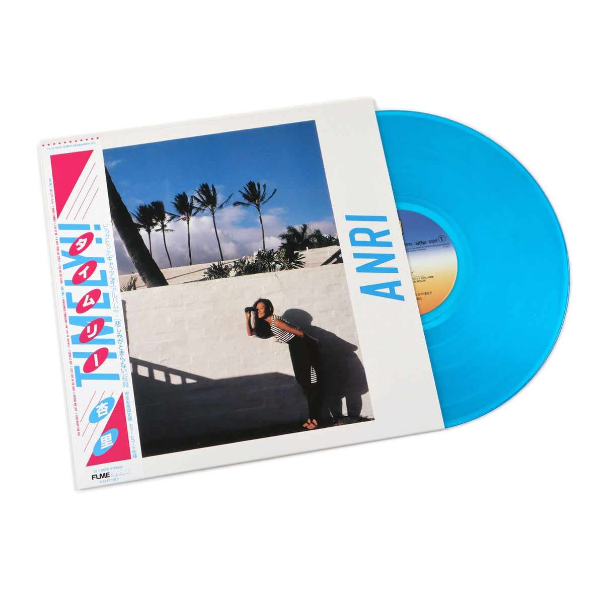 Anri: Timely!! (Japan Import, Colored Vinyl)