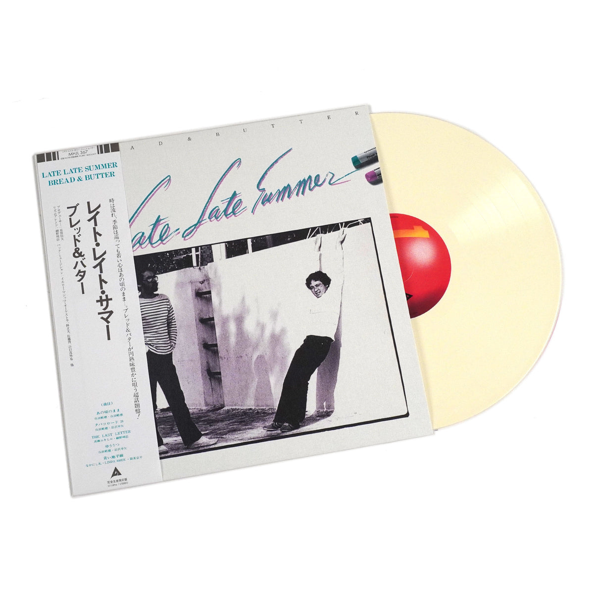 Bread & Butter: Late Late Summer (Japan Import, Colored Vinyl)