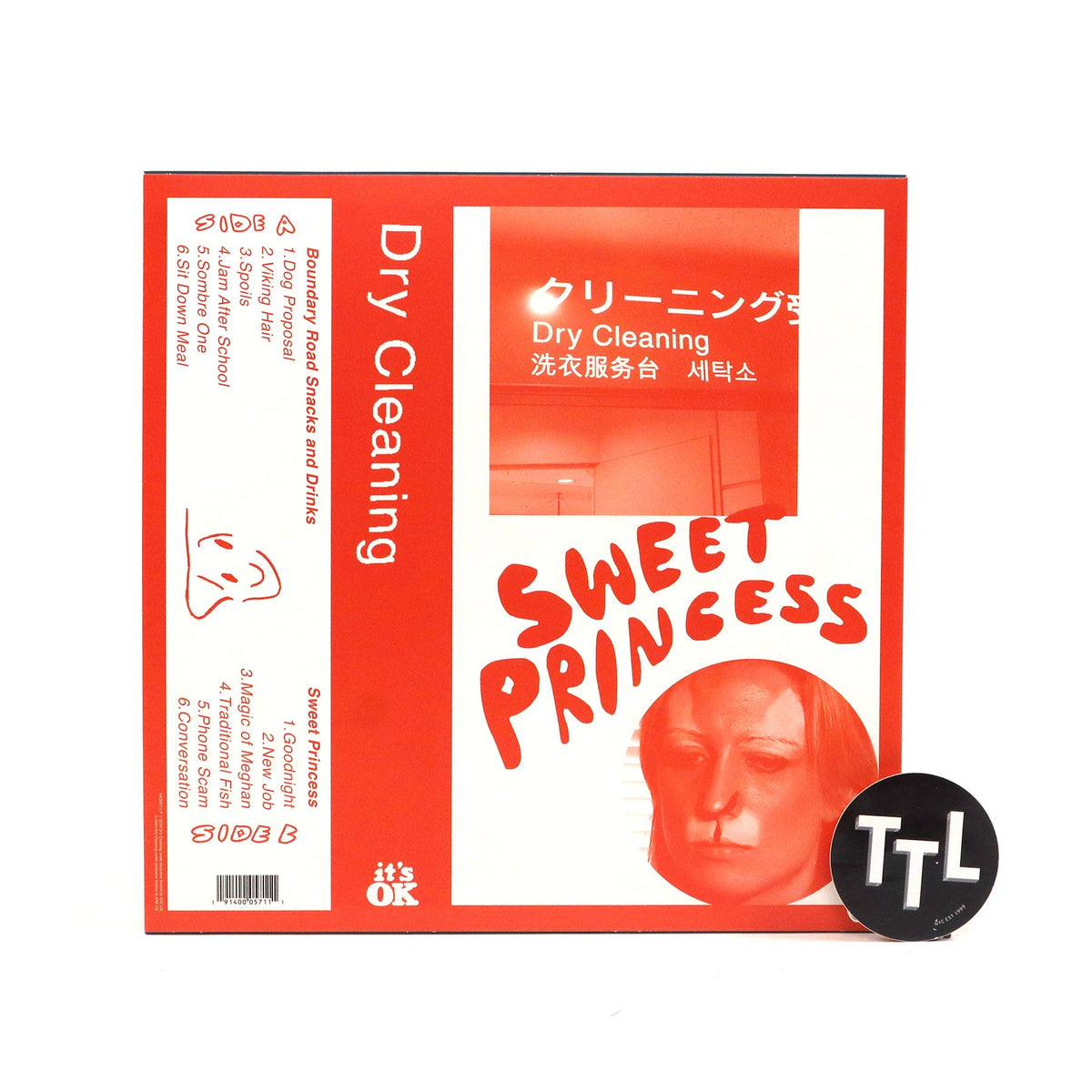 Dry Cleaning: Boundary Road Snacks and Drinks + Sweet Princess (Indie Exclusive Colored Vinyl)
