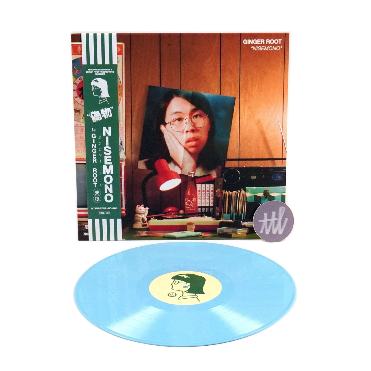 Ginger Root: Nisemono (Colored Vinyl)