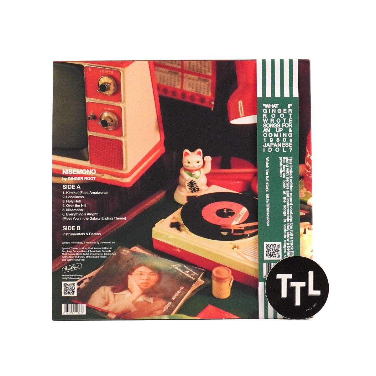 Ginger Root: Nisemono (Colored Vinyl)