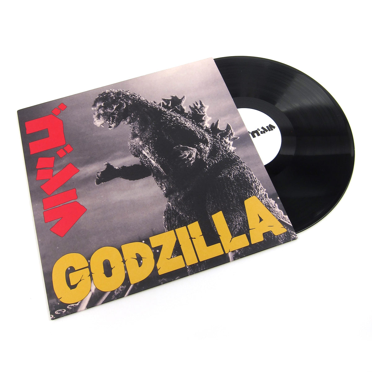 Akira Ifukube: Godzilla Soundtrack