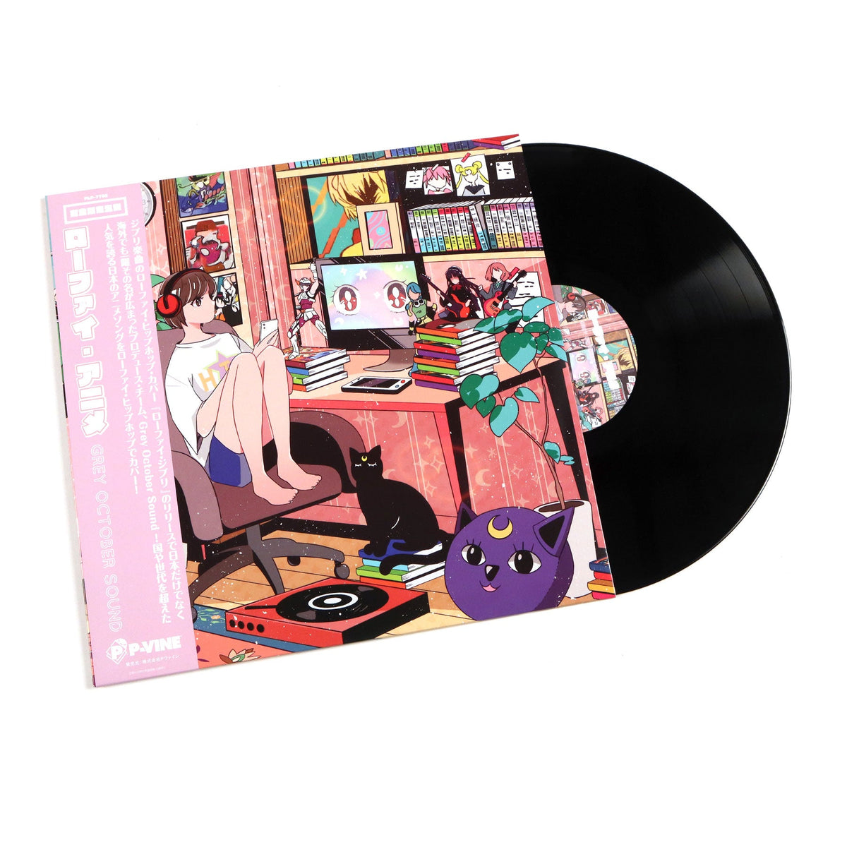 Grey October Sound: Lo-Fi Anime (Japan Import)
