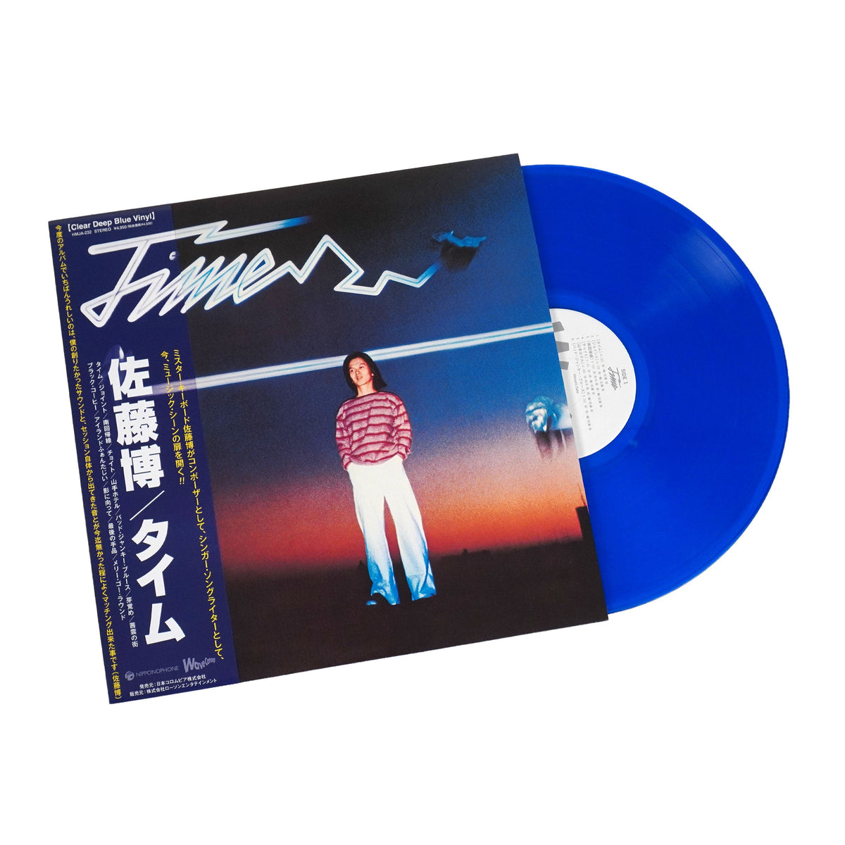 Hiroshi Sato: Time (Japan Import, Colored Vinyl)