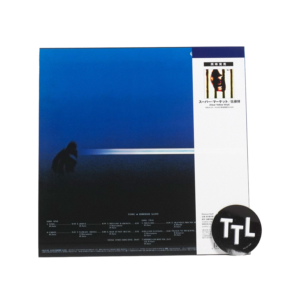 Hiroshi Sato: Time (Japan Import, Colored Vinyl)