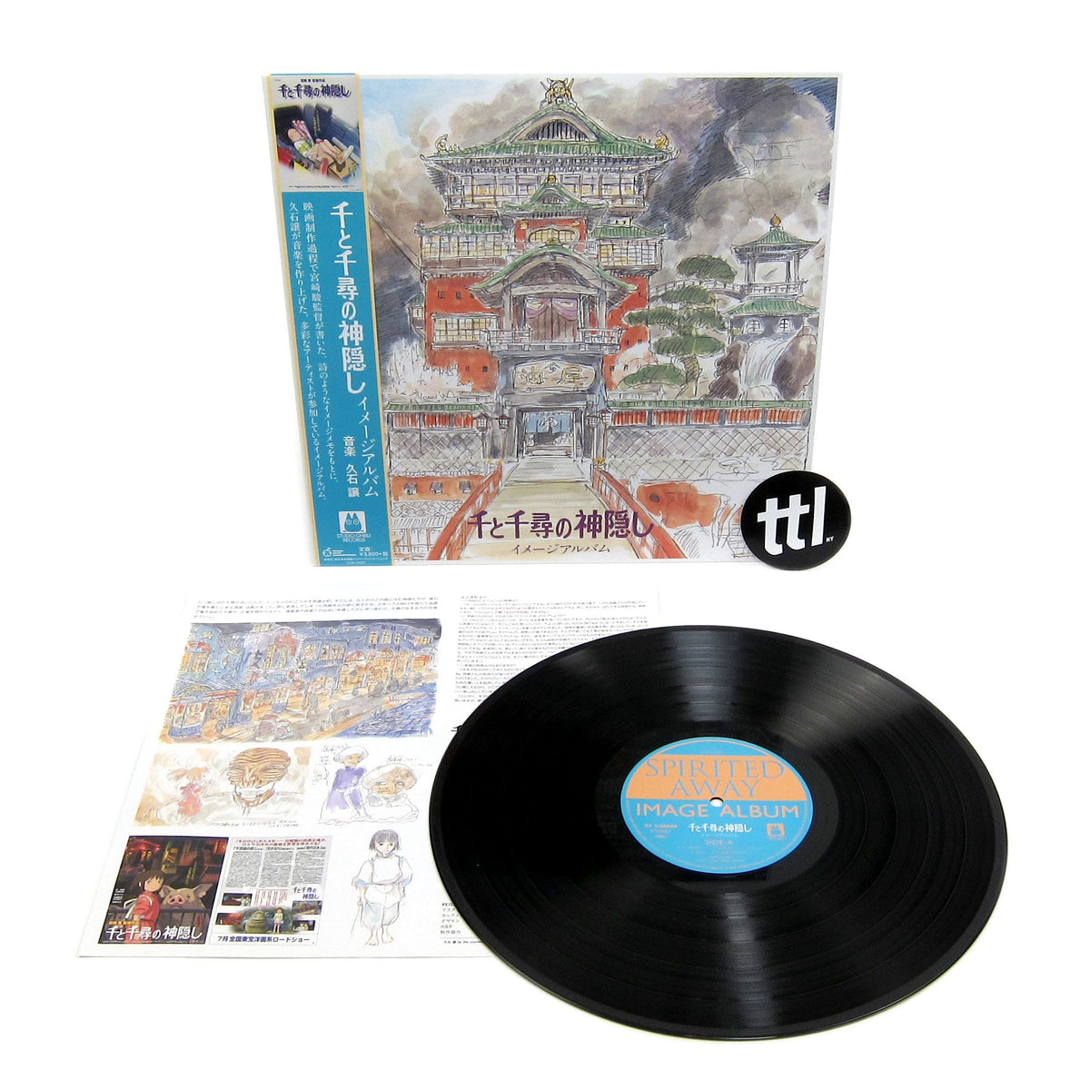 Joe Hisaishi: Spirited Away - Image Album