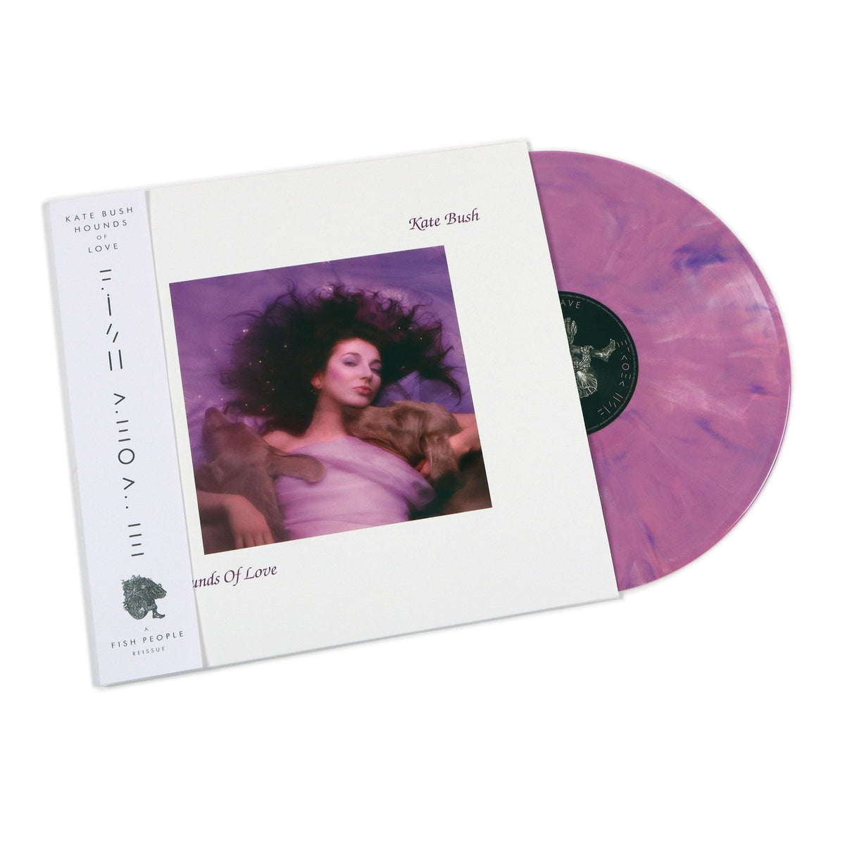 Kate Bush: Hounds Of Love (180g, Indie Exclusive Colored Vinyl)