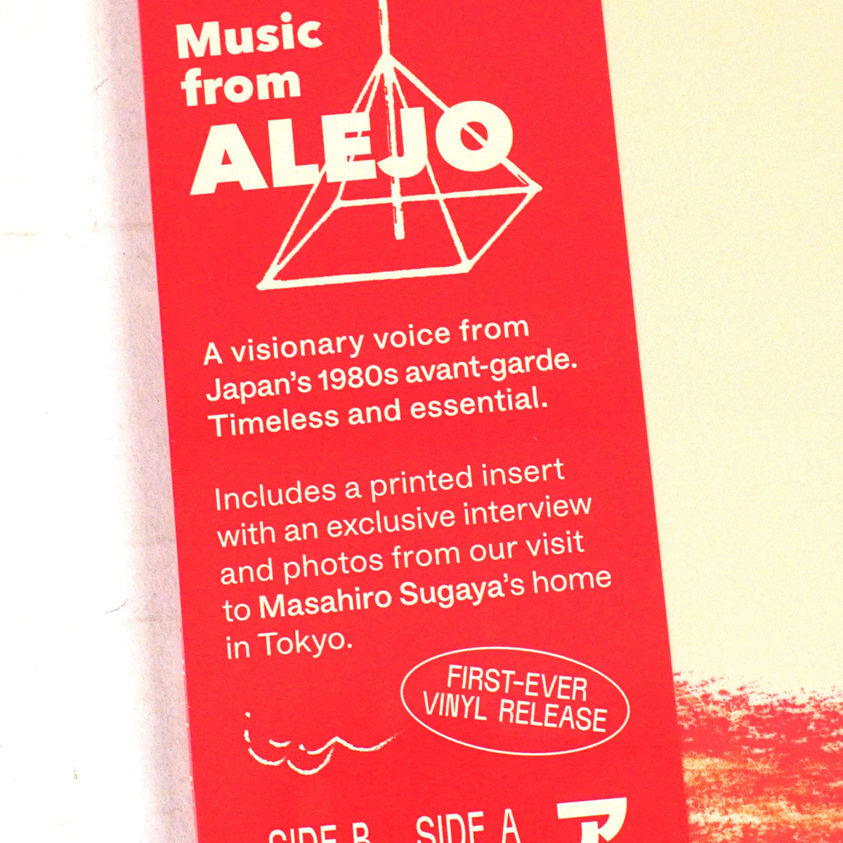 Masahiro Sugaya: Music From Alejo (Import)