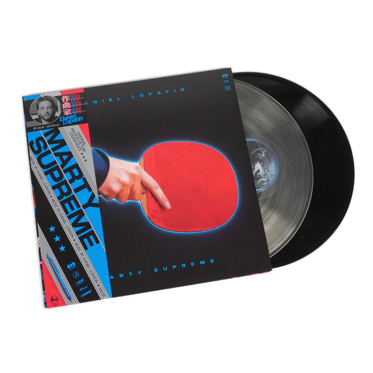 Daniel Lopatin: Marty Supreme Original Soundtrack (Colored Vinyl) Vinyl 2LP