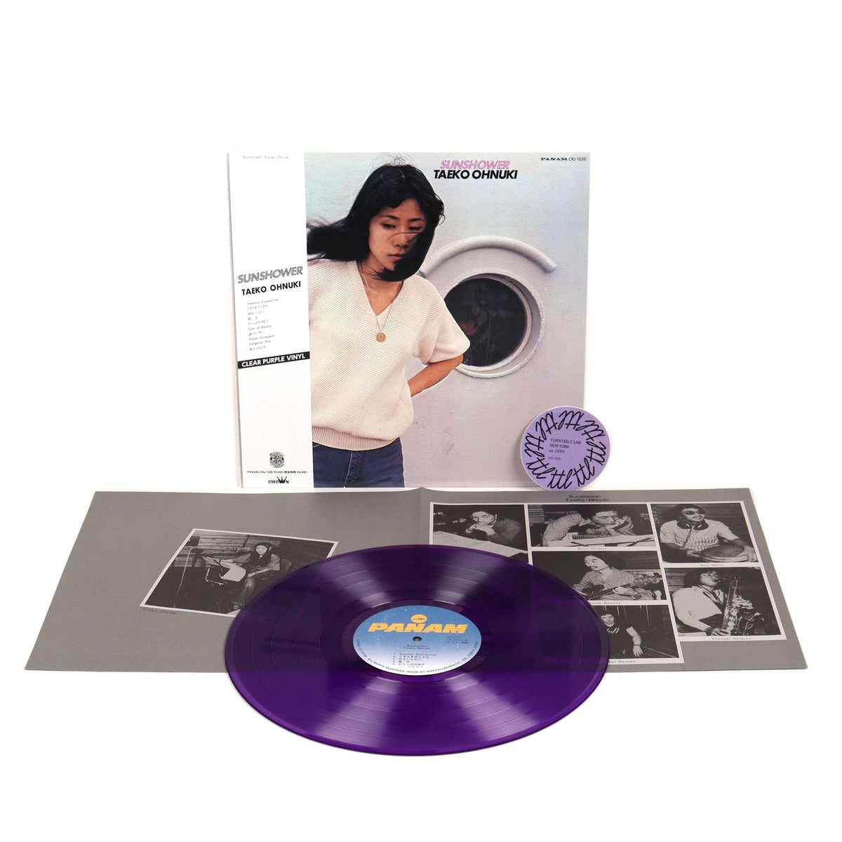 Taeko Ohnuki: Sunshower (Japan Import, Purple Colored Vinyl)