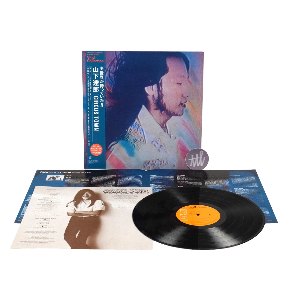 Tatsuro Yamashita: Circus Town (180g, Japan Import)
