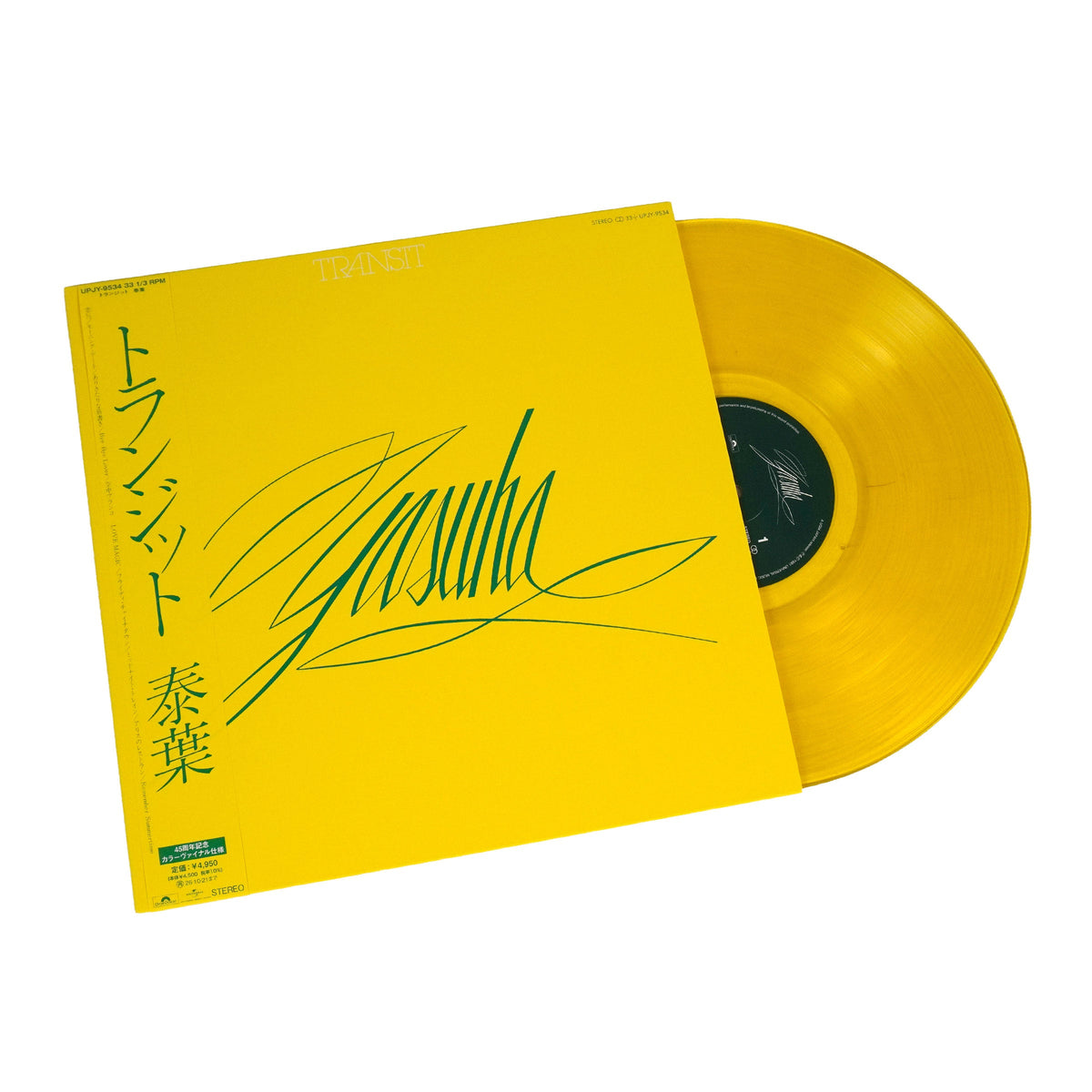 Yasuha: Transit (Colored Vinyl)