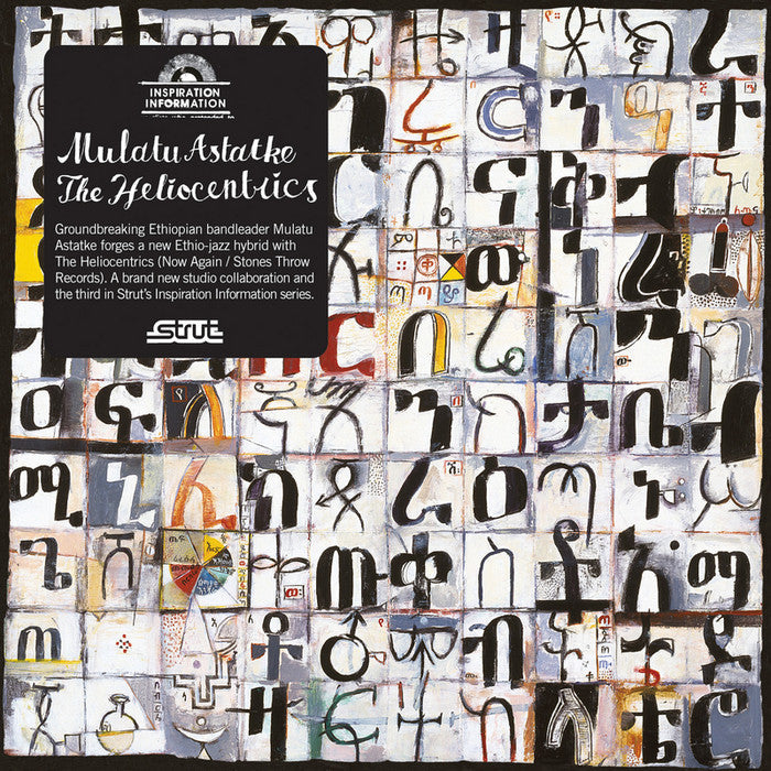 Mulatu Astatke & The Heliocentrics - Inspiration Information