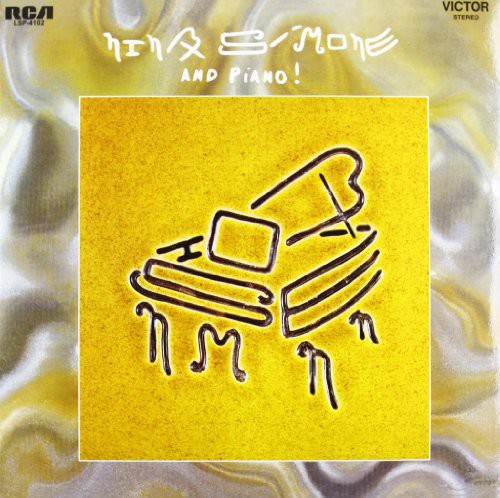 Nina Simone - And Piano! (LP)