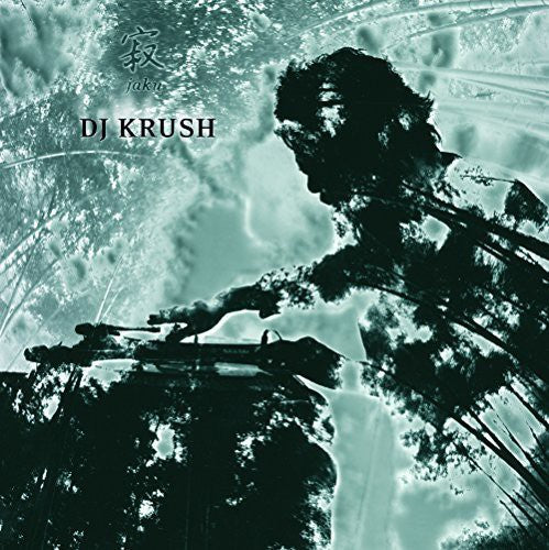 DJ Krush - Jaku [Import]