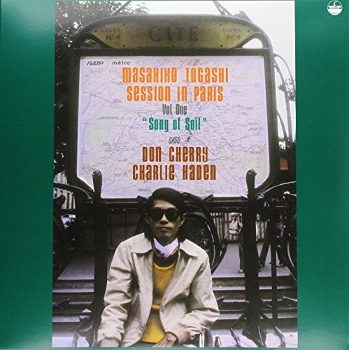 Masahiko Togashi - Song Of Soil