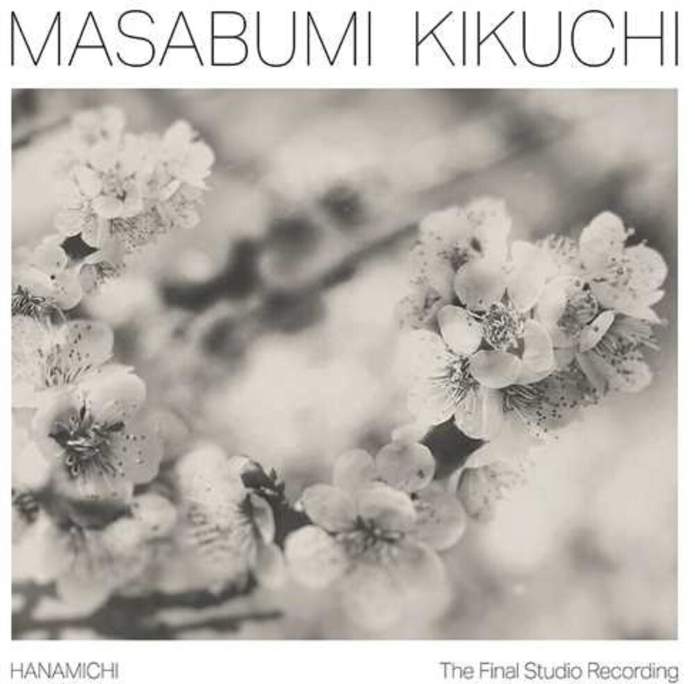 Masabumi Kikuchi - Hanamichi - The Final Studio Recording (180 Gram LP)