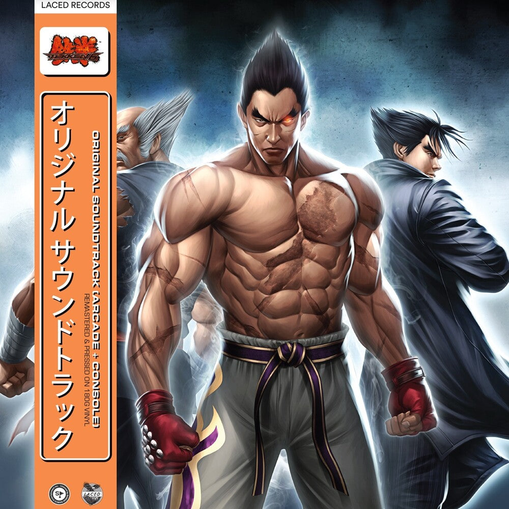 Namco Sounds - TEKKEN 6 (Original Soundtrack)