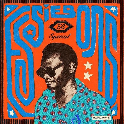 Various Artists - Essiebons Special 1973 - 1984 / Ghana Music Power House (Various Artists)