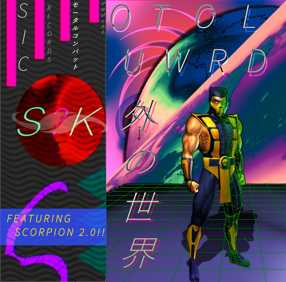 S?k - Outworld