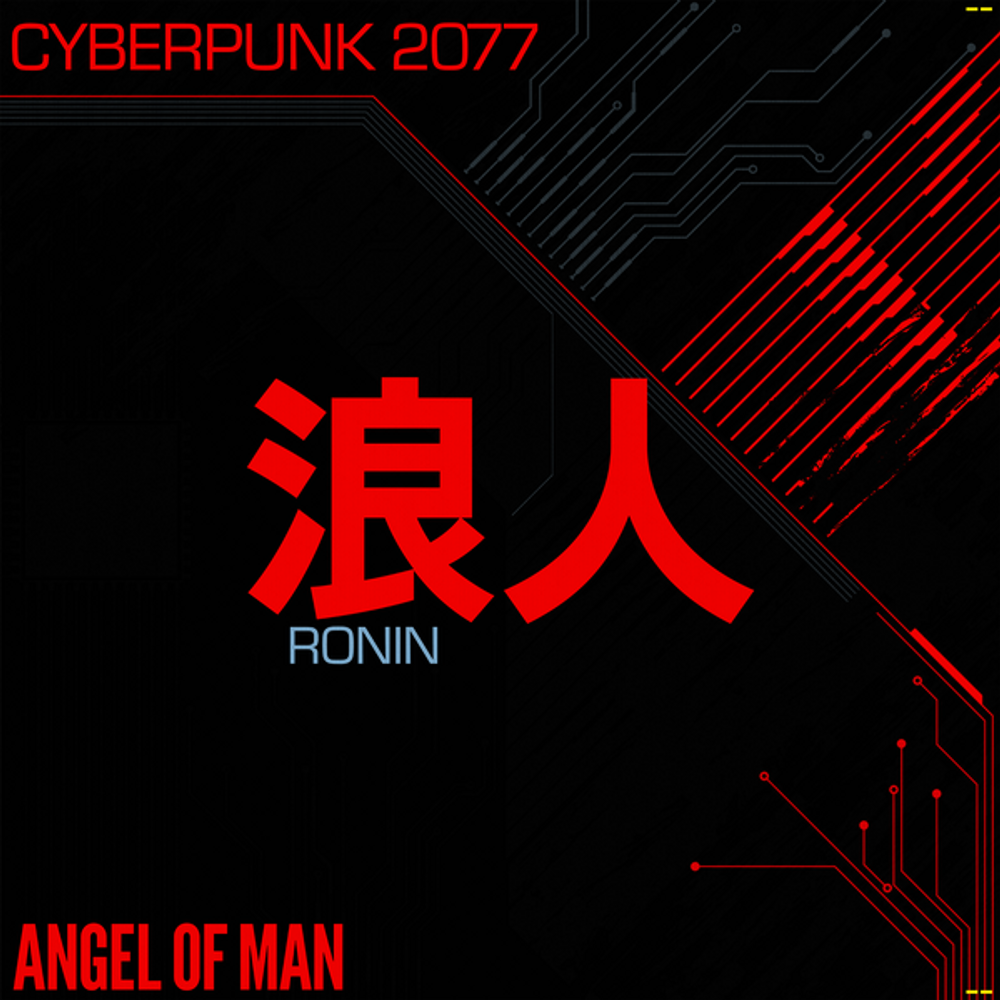 RONIN: CYBERPUNK 2077 (RSD 2026)