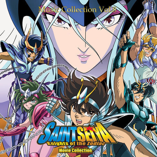 Seiji Yokoyama - Saint Seiya Music Collection - Volume 8 (Original Soundtrack) (Vinyl Import)