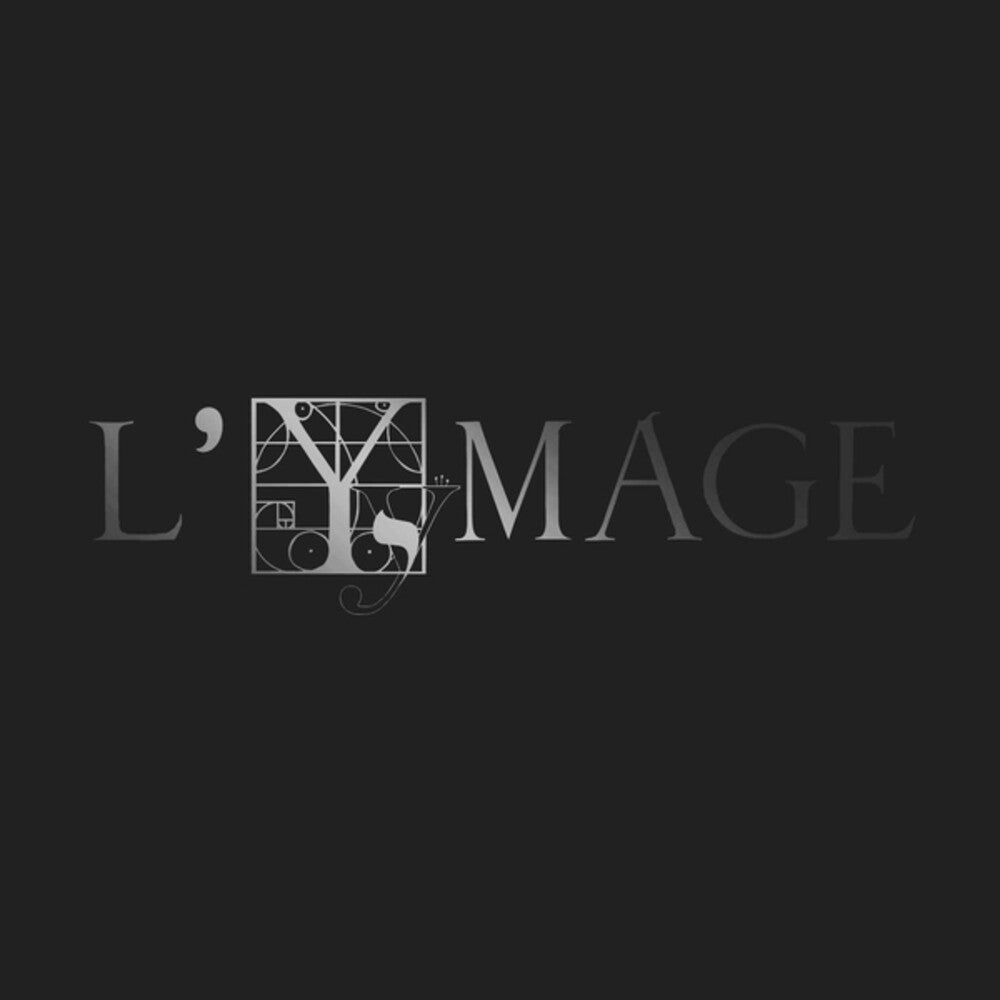 De Guillaume Machault - L'ymage (LP)