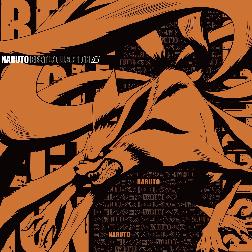 Naruto Best Collection - O.S.T. - Naruto Best Collection - O.S.T. (Picture Disc)