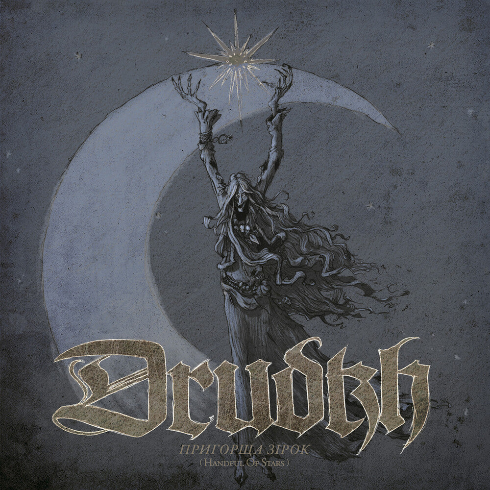 Drudkh - Handful Of Stars (Blue) (Clear Vinyl) (Gate) (Limited Edition) (Red)