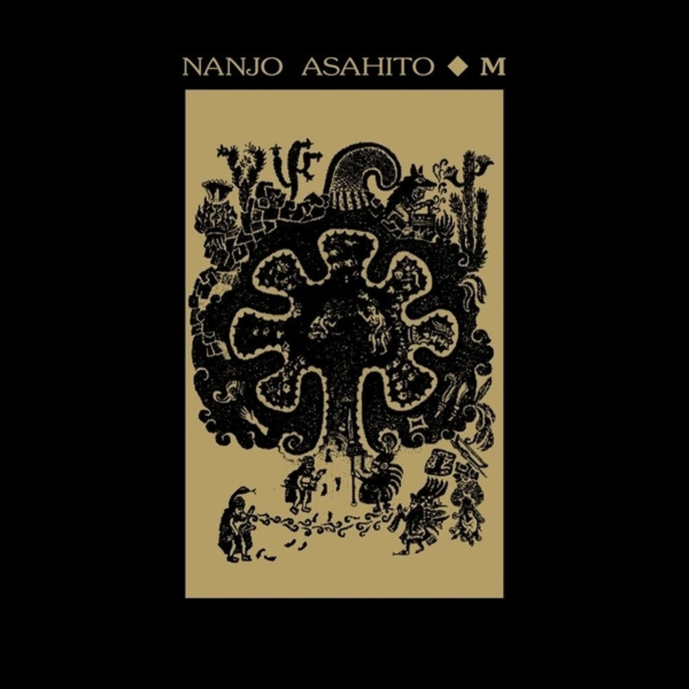 Asahito, Nanjo - M