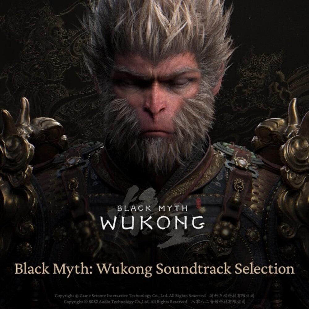 [PRE-ORDER] Black Myth: Wukong - O.S.T. (Colv) (Post) (Wb) - Black Myth: Wukong - O.S.T. (Colored Vinyl) (Post) (With Booklet)
